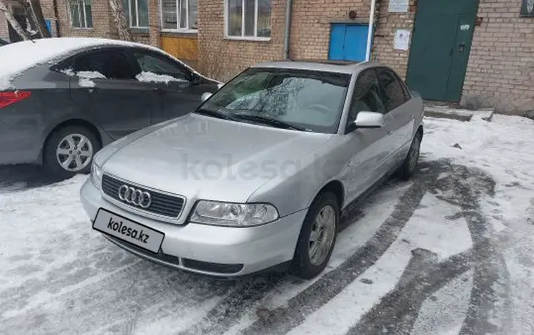 Audi A4 2001 года за 2 500 000 тг. в Щучинск