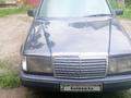 Mercedes-Benz E 230 1991 годаүшін1 200 000 тг. в Алматы – фото 2