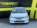 Hyundai Solaris 2015 года за 4 150 000 тг. в Семей – фото 2