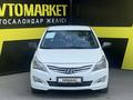 Hyundai Solaris 2015 года за 3 750 000 тг. в Семей – фото 2