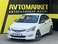 Hyundai Solaris 2015 года за 3 750 000 тг. в Семей