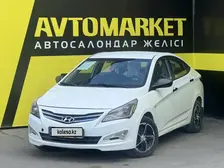 Hyundai Solaris, 2015