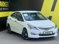 Hyundai Solaris 2015 года за 3 750 000 тг. в Семей – фото 3