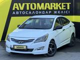 Hyundai Solaris 2015 года за 4 150 000 тг. в Семей