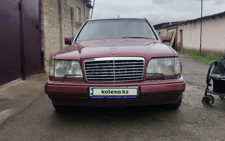 Mercedes-Benz E 280 1995 годаүшін2 500 000 тг. в Сарыагаш