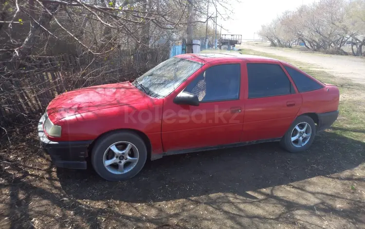 Opel Vectra 1990 годаfor700 000 тг. в Караганда