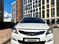 Hyundai Accent 2015 годаүшін4 000 000 тг. в Костанай – фото 6