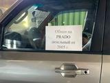 Mitsubishi Pajero 2004 года за 6 900 000 тг. в Алматы – фото 2