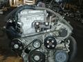 Мотор 2AZ — fe Двигатель toyota camry (тойота камри) за 71 200 тг. в Алматы – фото 3