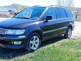 Mitsubishi Space Wagon 1998 года за 3 150 000 тг. в Усть-Каменогорск