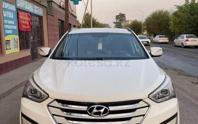 Hyundai Santa Fe 2014 года за 9 600 000 тг. в Шымкент