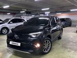 Toyota RAV4 2017 года за 9 999 999 тг. в Атырау