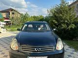 Infiniti G35 2005 годаүшін4 500 000 тг. в Алматы