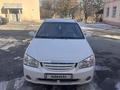 Kia Cerato 2006 годаfor2 600 000 тг. в Шымкент