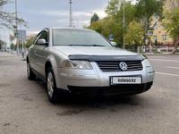 Volkswagen Passat 2002 года за 2 650 000 тг. в Астана