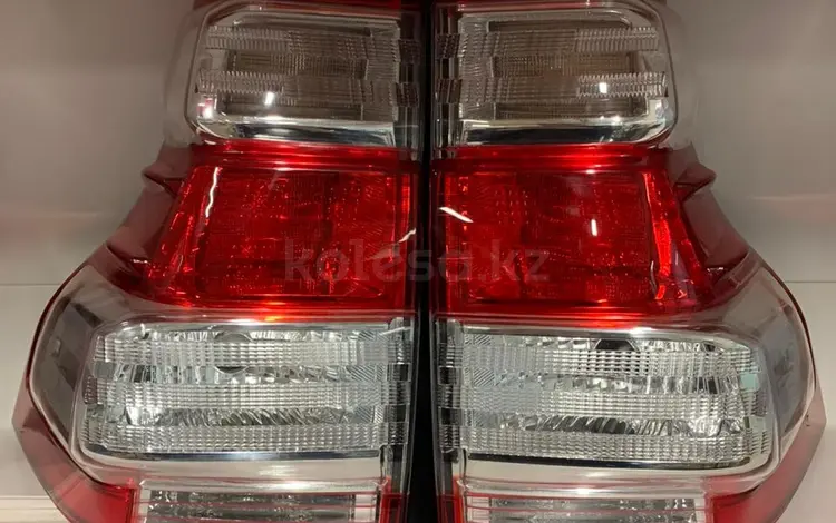 Задние фонари TOYOTA LAND CRUISER PRADO 150 14 — г. В.үшін45 000 тг. в Караганда