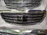 Решётка радиатора нa Mercedes-Benz S-class w222 хром черная за 200 000 тг. в Алматы