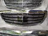 Решётка радиатора для Mercedes-Benz S-class w222 хром чернаяүшін120 000 тг. в Алматы