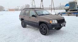 Jeep Grand Cherokee 2001 годаүшін5 300 000 тг. в Ушарал