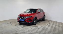 Nissan Qashqai 2021 года за 9 890 000 тг. в Алматы