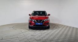 Nissan Qashqai 2021 года за 9 890 000 тг. в Алматы – фото 2