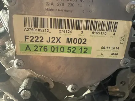 Двигатель Мерседес М276 битурбо M276 Bi-turbo за 2 300 000 тг. в Алматы – фото 3