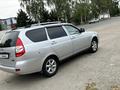ВАЗ (Lada) Priora 2171 2012 года за 1 700 000 тг. в Усть-Каменогорск – фото 3