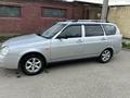 ВАЗ (Lada) Priora 2171 2012 года за 1 700 000 тг. в Усть-Каменогорск – фото 8