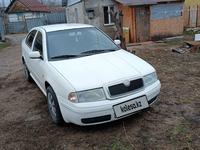 Skoda Octavia 2006 годаүшін1 650 000 тг. в Алматы