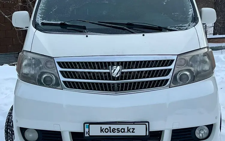 Toyota Alphard 2002 года за 7 700 000 тг. в Костанай