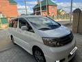 Toyota Alphard 2002 года за 7 700 000 тг. в Костанай – фото 5