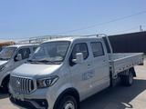 Changan  SC1030/1040 2026 годаүшін9 800 000 тг. в Алматы
