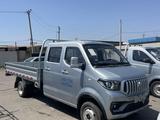 Changan  SC1030/1040 2026 годаүшін9 800 000 тг. в Алматы – фото 3