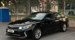 Kia Optima 2016 года за 6 200 000 тг. в Шымкент – фото 2