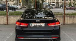 Kia Optima 2016 года за 6 200 000 тг. в Шымкент – фото 4