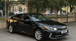 Kia Optima 2016 года за 6 200 000 тг. в Шымкент – фото 3