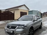 Nissan Almera Classic 2008 года за 3 500 000 тг. в Кызылорда