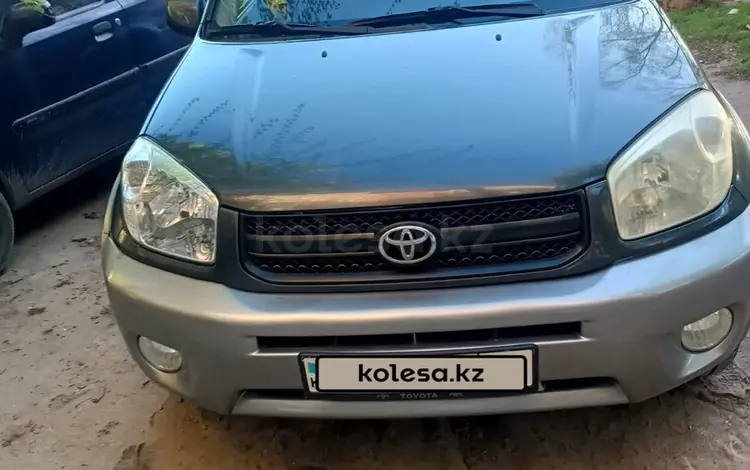 Toyota RAV4 2004 годаүшін5 800 000 тг. в Павлодар