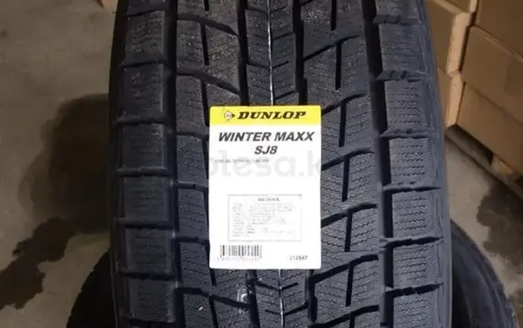 265/50R22 Dunlop Winter Maxx SJ8үшін120 000 тг. в Алматы