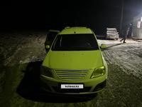 ВАЗ (Lada) Largus 2014 годаүшін2 800 000 тг. в Актобе