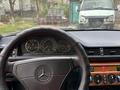 Mercedes-Benz E 280 1995 годаүшін3 500 000 тг. в Алматы – фото 14