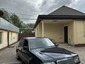 Mercedes-Benz E 280 1995 годаүшін3 500 000 тг. в Алматы – фото 3
