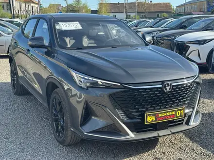 Changan CS35 2020 года за 8 500 000 тг. в Кокшетау
