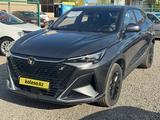 Changan CS35 2020 года за 8 500 000 тг. в Кокшетау – фото 2