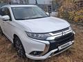 Mitsubishi Outlander 2022 годаfor15 000 000 тг. в Уральск