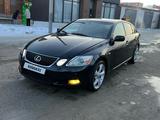 Lexus GS 430 2006 годаүшін8 000 000 тг. в Актау