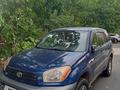 Toyota RAV4 2002 года за 4 880 000 тг. в Алматы – фото 7