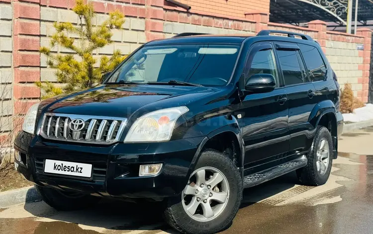 Toyota Land Cruiser Prado 2007 года за 11 500 000 тг. в Алматы