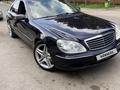 Mercedes-Benz S 500 2003 годаfor6 000 000 тг. в Алматы – фото 4