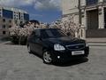 ВАЗ (Lada) Priora 2170 2014 годаfor3 400 000 тг. в Караганда – фото 3